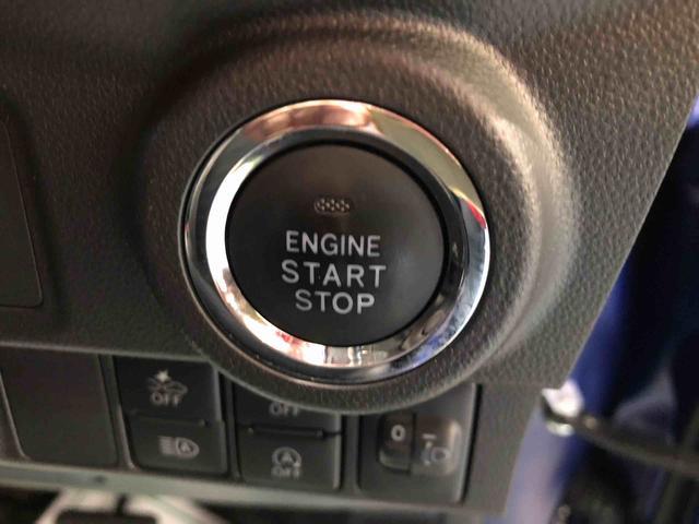 キャストアクティバX 4WD 走行距離49878km4WD スマートアシスト キーフリーシステム ステアリングスイッチ オートエアコン バックモニター フルホイールキャップ コーナーセンサー(山形県)の中古車