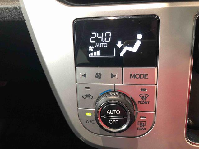 キャストアクティバX 4WD 走行距離49878km4WD スマートアシスト キーフリーシステム ステアリングスイッチ オートエアコン バックモニター フルホイールキャップ コーナーセンサー(山形県)の中古車