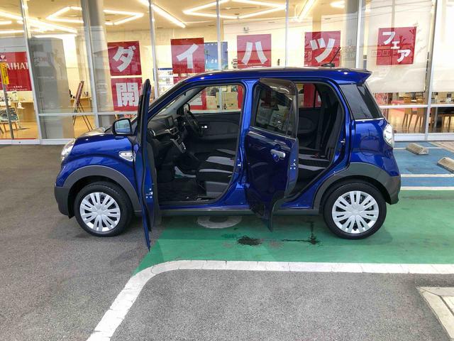 キャストアクティバX 4WD 走行距離49878km4WD スマートアシスト キーフリーシステム ステアリングスイッチ オートエアコン バックモニター フルホイールキャップ コーナーセンサー(山形県)の中古車