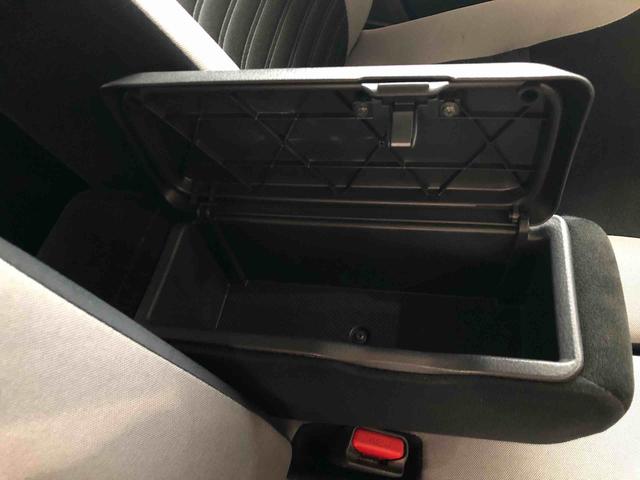 キャストアクティバX 4WD 走行距離49878km4WD スマートアシスト キーフリーシステム ステアリングスイッチ オートエアコン バックモニター フルホイールキャップ コーナーセンサー(山形県)の中古車