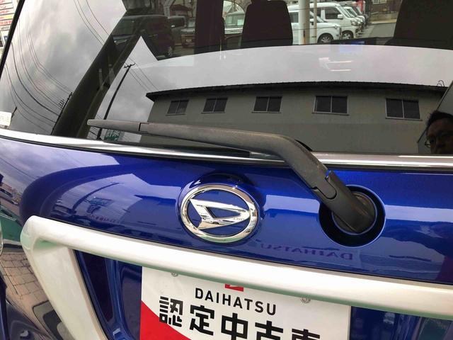 キャストアクティバX 4WD 走行距離49878km4WD スマートアシスト キーフリーシステム ステアリングスイッチ オートエアコン バックモニター フルホイールキャップ コーナーセンサー(山形県)の中古車