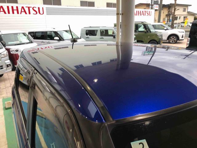 キャストアクティバX 4WD 走行距離49878km4WD スマートアシスト キーフリーシステム ステアリングスイッチ オートエアコン バックモニター フルホイールキャップ コーナーセンサー(山形県)の中古車