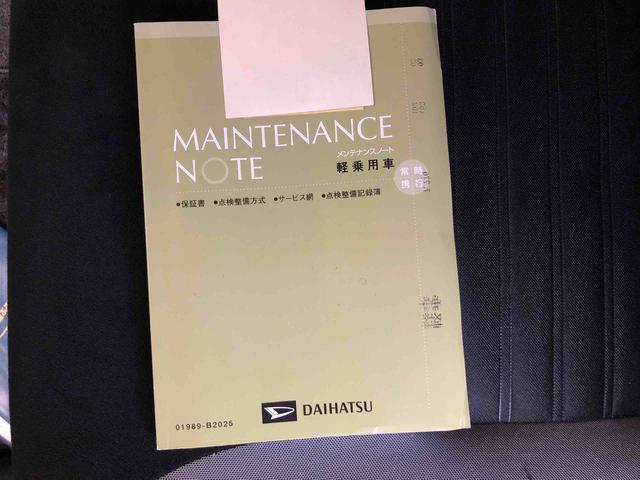 キャストアクティバX 4WD 走行距離49878km4WD スマートアシスト キーフリーシステム ステアリングスイッチ オートエアコン バックモニター フルホイールキャップ コーナーセンサー(山形県)の中古車