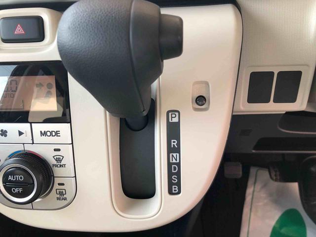 ムーヴキャンバスX SAIII 4WD 走行距離76381km4WD スマートアシスト ナビ フルホイールキャップ ステアリングスイッチ キーフリーシステム プッシュボタンスタート オートエアコン(山形県)の中古車