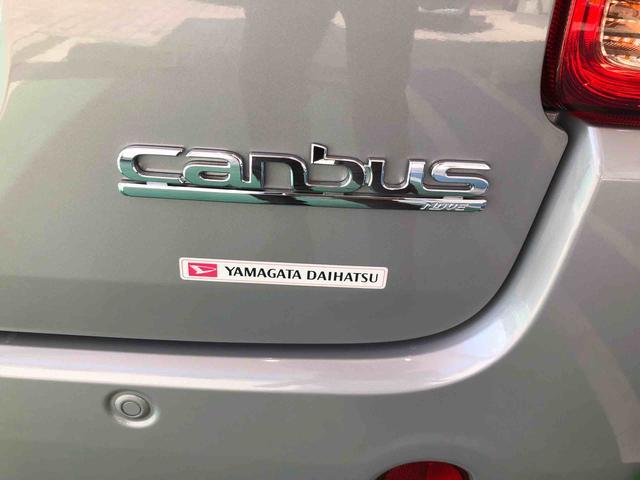 ムーヴキャンバスＸ　ＳＡIII　４ＷＤ　走行距離７６３８１ｋｍ４ＷＤ　スマートアシスト　ナビ　フルホイールキャップ　ステアリングスイッチ　キーフリーシステム　プッシュボタンスタート　オートエアコン（山形県）の中古車