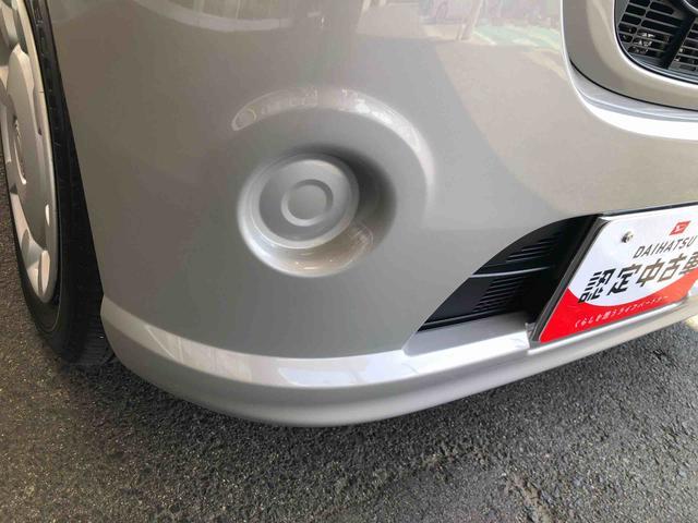 ムーヴキャンバスＸ　ＳＡIII　４ＷＤ　走行距離７６３８１ｋｍ４ＷＤ　スマートアシスト　ナビ　フルホイールキャップ　ステアリングスイッチ　キーフリーシステム　プッシュボタンスタート　オートエアコン（山形県）の中古車