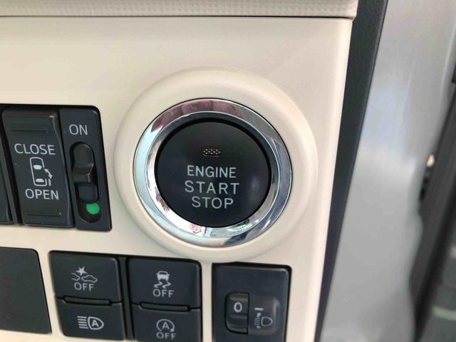 ムーヴキャンバスＸ　ＳＡIII　４ＷＤ　走行距離７６３８１ｋｍ４ＷＤ　スマートアシスト　ナビ　フルホイールキャップ　ステアリングスイッチ　キーフリーシステム　プッシュボタンスタート　オートエアコン（山形県）の中古車