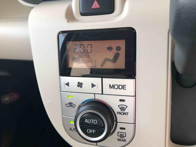 ムーヴキャンバスＸ　ＳＡIII　４ＷＤ　走行距離７６３８１ｋｍ４ＷＤ　スマートアシスト　ナビ　フルホイールキャップ　ステアリングスイッチ　キーフリーシステム　プッシュボタンスタート　オートエアコン（山形県）の中古車