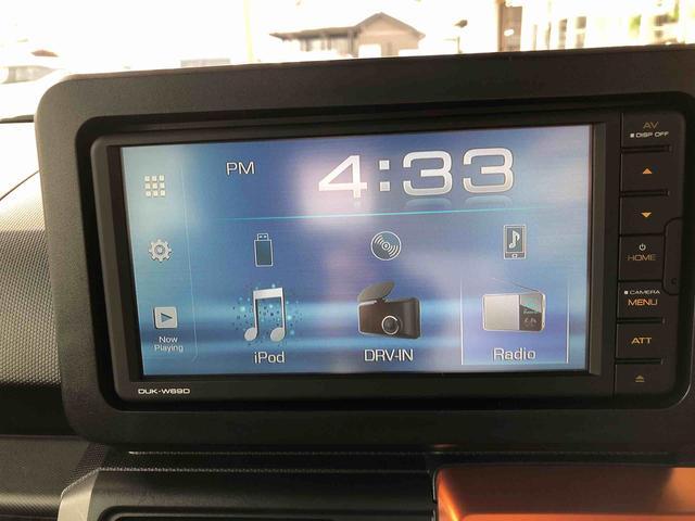 タフトＧ　４ＷＤ　走行距離３７８７８ｋｍ４ＷＤ　スマートアシスト　バックモニター　１５インチアルミホイール　フルＬＥＤヘッドランプ　ＬＥＤフォグランプ　電動パーキングブレーキ　キーフリーシステム（山形県）の中古車