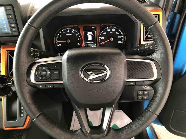 タフトＧ　４ＷＤ　走行距離３７８７８ｋｍ４ＷＤ　スマートアシスト　バックモニター　１５インチアルミホイール　フルＬＥＤヘッドランプ　ＬＥＤフォグランプ　電動パーキングブレーキ　キーフリーシステム（山形県）の中古車