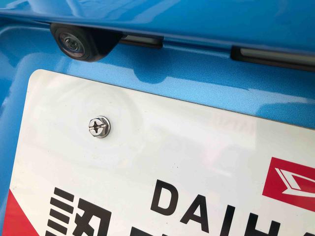 タフトＧ　４ＷＤ　走行距離３７８７８ｋｍ４ＷＤ　スマートアシスト　バックモニター　１５インチアルミホイール　フルＬＥＤヘッドランプ　ＬＥＤフォグランプ　電動パーキングブレーキ　キーフリーシステム（山形県）の中古車