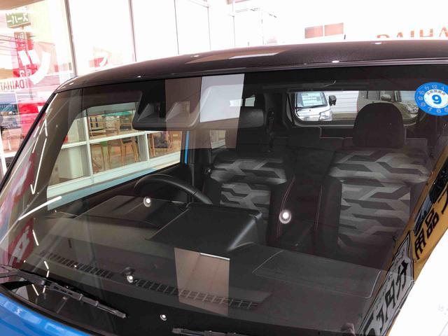 タフトＧ　４ＷＤ　走行距離３７８７８ｋｍ４ＷＤ　スマートアシスト　バックモニター　１５インチアルミホイール　フルＬＥＤヘッドランプ　ＬＥＤフォグランプ　電動パーキングブレーキ　キーフリーシステム（山形県）の中古車