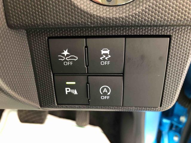 タフトＧ　４ＷＤ　走行距離３７８７８ｋｍ４ＷＤ　スマートアシスト　バックモニター　１５インチアルミホイール　フルＬＥＤヘッドランプ　ＬＥＤフォグランプ　電動パーキングブレーキ　キーフリーシステム（山形県）の中古車