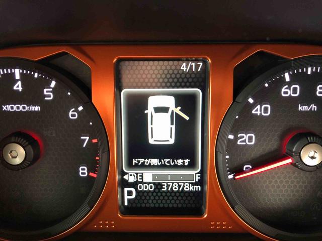 タフトＧ　４ＷＤ　走行距離３７８７８ｋｍ４ＷＤ　スマートアシスト　バックモニター　１５インチアルミホイール　フルＬＥＤヘッドランプ　ＬＥＤフォグランプ　電動パーキングブレーキ　キーフリーシステム（山形県）の中古車