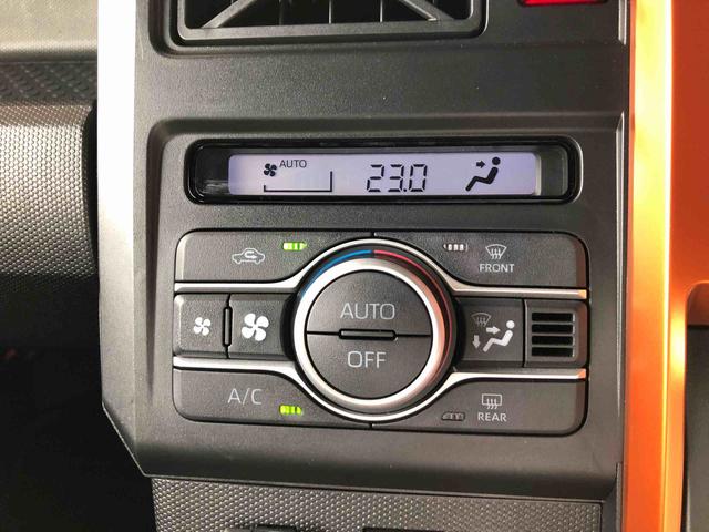 タフトＧ　４ＷＤ　走行距離３７８７８ｋｍ４ＷＤ　スマートアシスト　バックモニター　１５インチアルミホイール　フルＬＥＤヘッドランプ　ＬＥＤフォグランプ　電動パーキングブレーキ　キーフリーシステム（山形県）の中古車