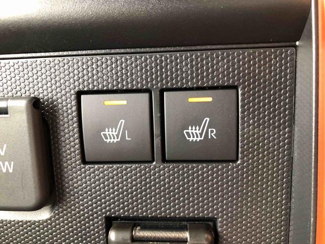 タフトＧ　４ＷＤ　走行距離３７８７８ｋｍ４ＷＤ　スマートアシスト　バックモニター　１５インチアルミホイール　フルＬＥＤヘッドランプ　ＬＥＤフォグランプ　電動パーキングブレーキ　キーフリーシステム（山形県）の中古車