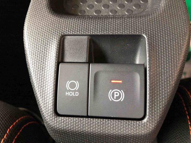 タフトＧ　４ＷＤ　走行距離３７８７８ｋｍ４ＷＤ　スマートアシスト　バックモニター　１５インチアルミホイール　フルＬＥＤヘッドランプ　ＬＥＤフォグランプ　電動パーキングブレーキ　キーフリーシステム（山形県）の中古車