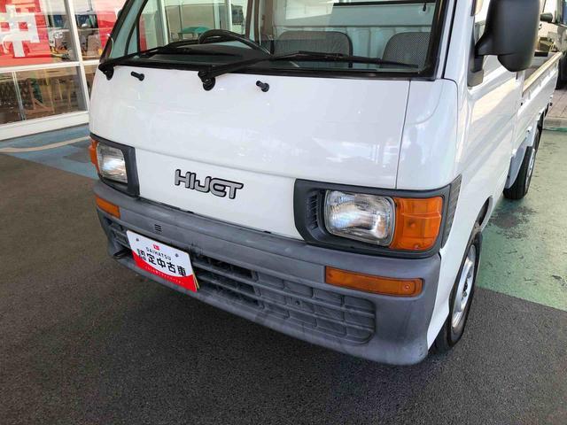 ハイゼットトラッククライマーS 4WD 走行距離71961km4WD AMラジオ マニュアルエアコン スチールホイール フロアシフト ワイドバイザー セパレートシート(山形県)の中古車