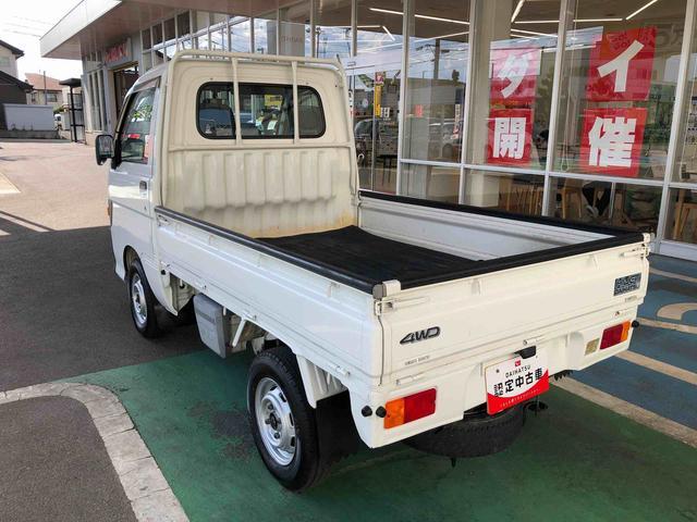 ハイゼットトラッククライマーS 4WD 走行距離71961km4WD AMラジオ マニュアルエアコン スチールホイール フロアシフト ワイドバイザー セパレートシート(山形県)の中古車