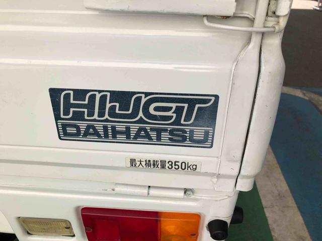 ハイゼットトラッククライマーS 4WD 走行距離71961km4WD AMラジオ マニュアルエアコン スチールホイール フロアシフト ワイドバイザー セパレートシート(山形県)の中古車