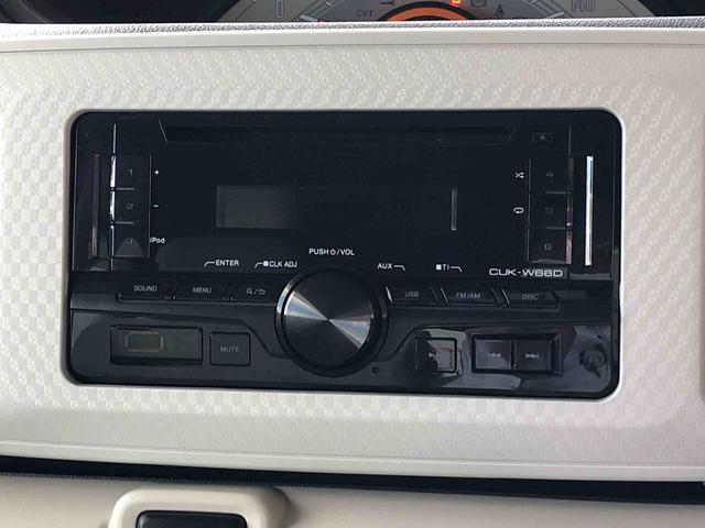 ムーヴキャンバスＸ　４ＷＤ　走行距離３４８９４ｋｍ４ＷＤ　スマートアシスト　２ＤＩＮＣＤチューナー　プッシュボタンスタート　オートエアコン　アルミホイール　コーナーセンサー　スライドドア（山形県）の中古車