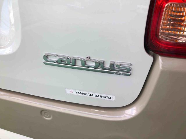 ムーヴキャンバスＸ　４ＷＤ　走行距離３４８９４ｋｍ４ＷＤ　スマートアシスト　２ＤＩＮＣＤチューナー　プッシュボタンスタート　オートエアコン　アルミホイール　コーナーセンサー　スライドドア（山形県）の中古車