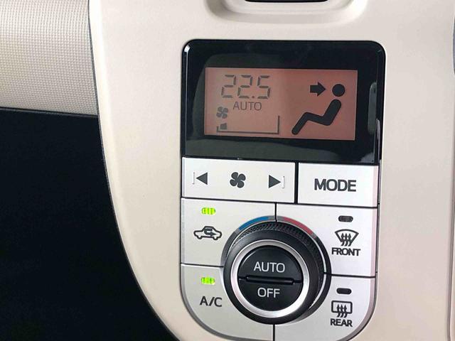 ムーヴキャンバスＸ　４ＷＤ　走行距離３４８９４ｋｍ４ＷＤ　スマートアシスト　２ＤＩＮＣＤチューナー　プッシュボタンスタート　オートエアコン　アルミホイール　コーナーセンサー　スライドドア（山形県）の中古車