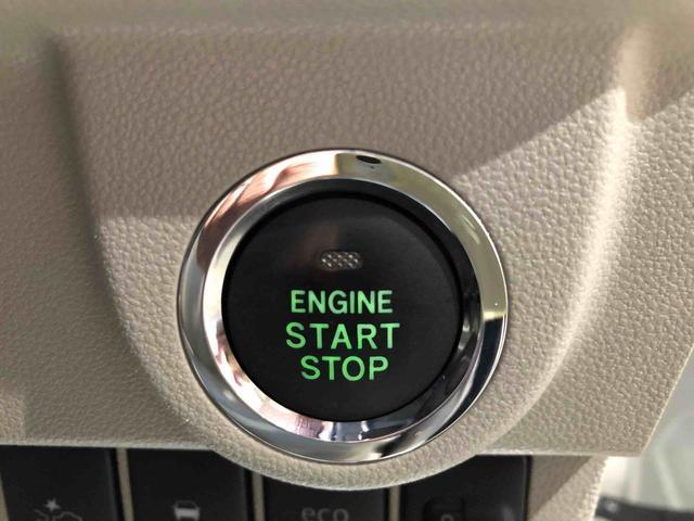 ムーヴX SA 4WD 走行距離89688km4WD スマートアシスト 14インチアルミホイール ナビ バックモニター ステアリングスイッチ プッシュボタンスタート オートエアコン(山形県)の中古車