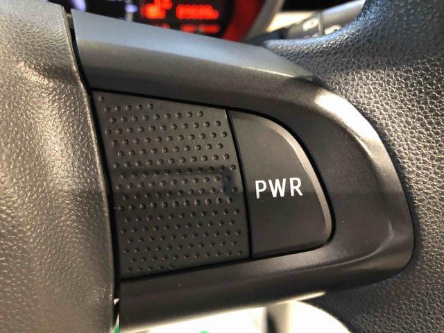 ムーヴX SA 4WD 走行距離89688km4WD スマートアシスト 14インチアルミホイール ナビ バックモニター ステアリングスイッチ プッシュボタンスタート オートエアコン(山形県)の中古車
