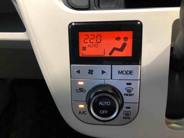 ムーヴX SA 4WD 走行距離89688km4WD スマートアシスト 14インチアルミホイール ナビ バックモニター ステアリングスイッチ プッシュボタンスタート オートエアコン(山形県)の中古車