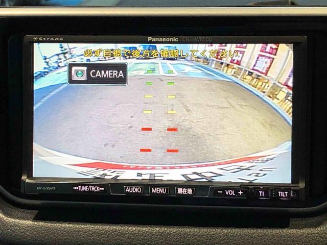 ムーヴX SA 4WD 走行距離89688km4WD スマートアシスト 14インチアルミホイール ナビ バックモニター ステアリングスイッチ プッシュボタンスタート オートエアコン(山形県)の中古車