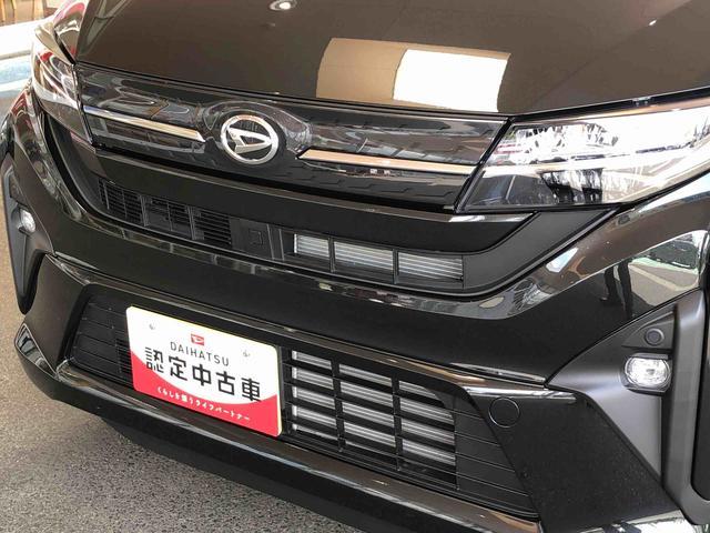 ムーヴG 4WD 走行距離1552km4WD スマートアシスト 14インチアルミホイール 9インチディスプレイオーディオ ステアリングスイッチ 電動パーキングブレーキ(山形県)の中古車