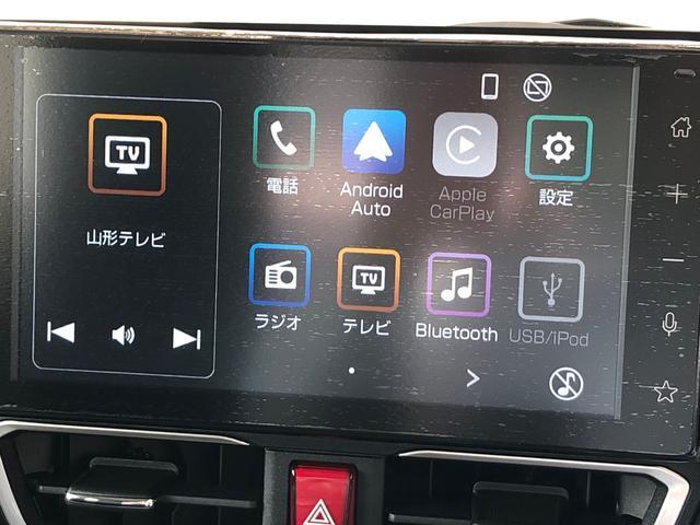 ムーヴG 4WD 走行距離1552km4WD スマートアシスト 14インチアルミホイール 9インチディスプレイオーディオ ステアリングスイッチ 電動パーキングブレーキ(山形県)の中古車