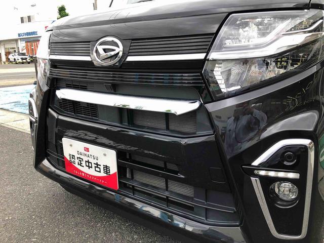 タントカスタムX 2WD 走行距離68358km2WD スマートアシスト 14インチアルミホイール カーナビゲーション バックモニター 両側パワースライドドア ステアリングスイッチ(山形県)の中古車