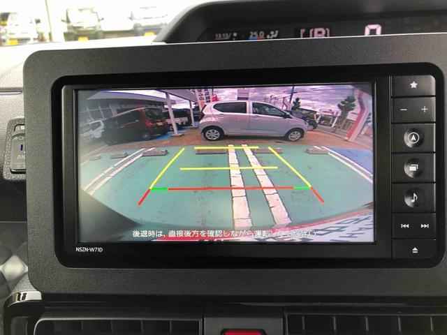タントカスタムX 2WD 走行距離68358km2WD スマートアシスト 14インチアルミホイール カーナビゲーション バックモニター 両側パワースライドドア ステアリングスイッチ(山形県)の中古車