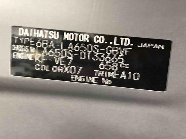 タントカスタムX 2WD 走行距離68358km2WD スマートアシスト 14インチアルミホイール カーナビゲーション バックモニター 両側パワースライドドア ステアリングスイッチ(山形県)の中古車