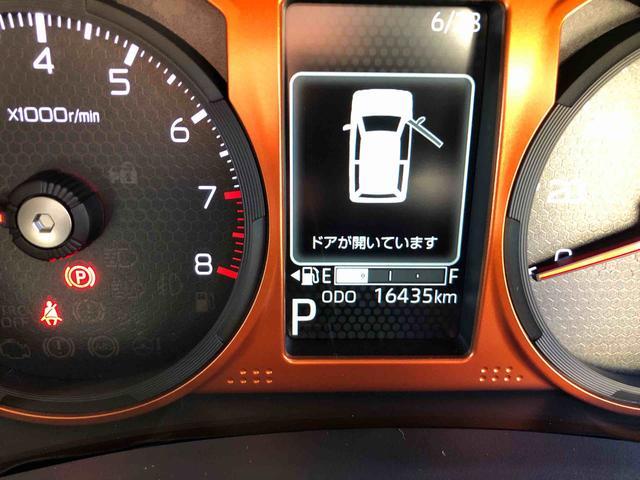 タフトG 4WD 走行距離16434km4WD スマートアシスト プッシュボタンスタート キーフリーシステム 運転席シートリフター フロントフォグランプ 電動パーキングブレーキ オートエアコン(山形県)の中古車