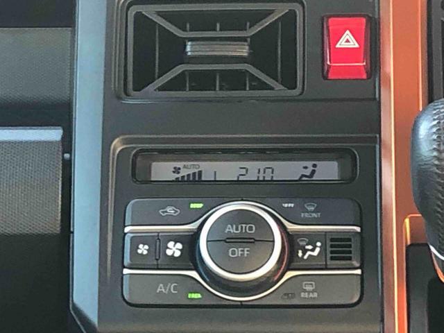 タフトG 4WD 走行距離16434km4WD スマートアシスト プッシュボタンスタート キーフリーシステム 運転席シートリフター フロントフォグランプ 電動パーキングブレーキ オートエアコン(山形県)の中古車