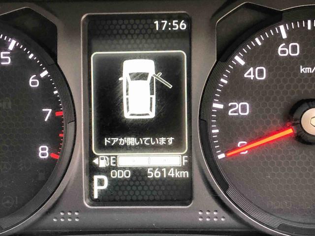 タフトG ダーククロムベンチャー 4WD 走行距離5614km4WD スマートアシスト プッシュボタンスタート キーフリーシステム クルーズコントロール アルミホイール オートエアコン バックモニター(山形県)の中古車