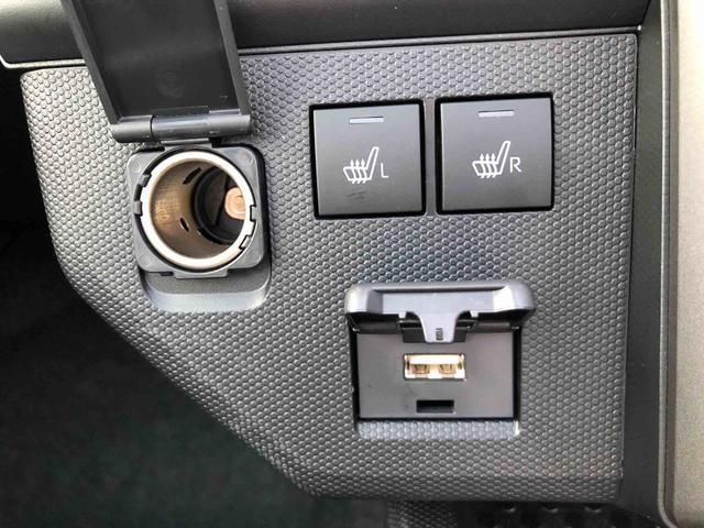 タフトG ダーククロムベンチャー 4WD 走行距離5614km4WD スマートアシスト プッシュボタンスタート キーフリーシステム クルーズコントロール アルミホイール オートエアコン バックモニター(山形県)の中古車
