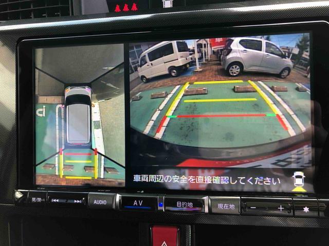 トールＧターボ　２ＷＤ　走行距離３３４４８ｋｍ２ＷＤ　スマートアシスト　カーナビゲーション　リモコンエンジンスターター　プッシュボタンスタート　キーフリーシステム　両側パワースライドドア　ＥＴＣ車載器　オートエアコン（山形県）の中古車