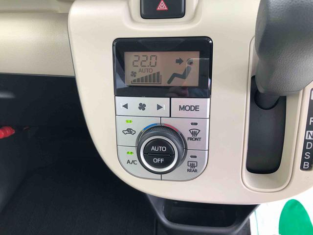 ムーヴキャンバスX SAII 4WD 走行距離85506km4WD スマートアシスト プッシュボタンスタート キーフリーシステム アルミホイール オートエアコン フロントフォグランプ 1DINCDオーディオ ETC車載器(山形県)の中古車