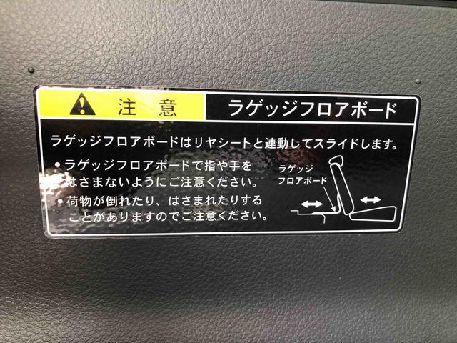 ワゴンＲＦＸ　２ＷＤ　走行距離５４７３３ｋｍ２ＷＤ　キーレスエントリー　ＣＤオーディオ　アルミホイール　オートエアコン　シートヒーター　アイドリングストップ　フロントベンチシート（山形県）の中古車