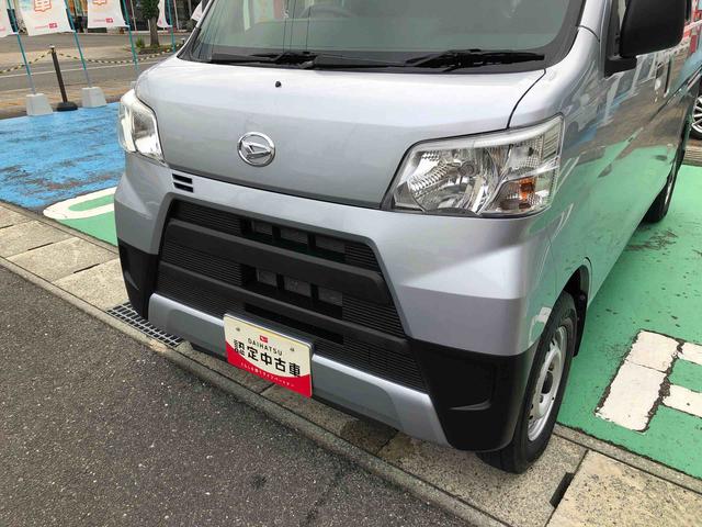 ハイゼットカーゴＤＸ　４ＷＤ　走行距離５０７９７ｋｍ４ＷＤ　スマートアシスト　キーレスエントリー　オーバーヘッドコンソール　ＡＭ／ＦＭラジオ　マニュアルエアコン　アイドリングストップ（山形県）の中古車