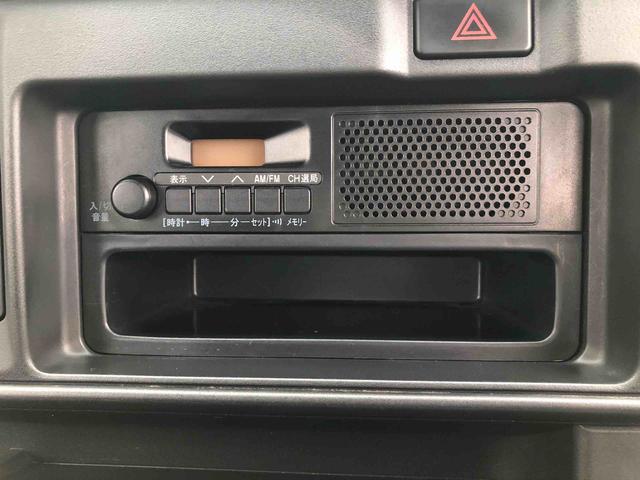 ハイゼットカーゴＤＸ　４ＷＤ　走行距離５０７９７ｋｍ４ＷＤ　スマートアシスト　キーレスエントリー　オーバーヘッドコンソール　ＡＭ／ＦＭラジオ　マニュアルエアコン　アイドリングストップ（山形県）の中古車