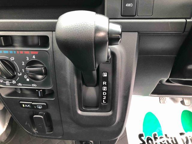 ハイゼットカーゴＤＸ　４ＷＤ　走行距離５０７９７ｋｍ４ＷＤ　スマートアシスト　キーレスエントリー　オーバーヘッドコンソール　ＡＭ／ＦＭラジオ　マニュアルエアコン　アイドリングストップ（山形県）の中古車