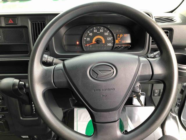 ハイゼットカーゴＤＸ　４ＷＤ　走行距離５０７９７ｋｍ４ＷＤ　スマートアシスト　キーレスエントリー　オーバーヘッドコンソール　ＡＭ／ＦＭラジオ　マニュアルエアコン　アイドリングストップ（山形県）の中古車