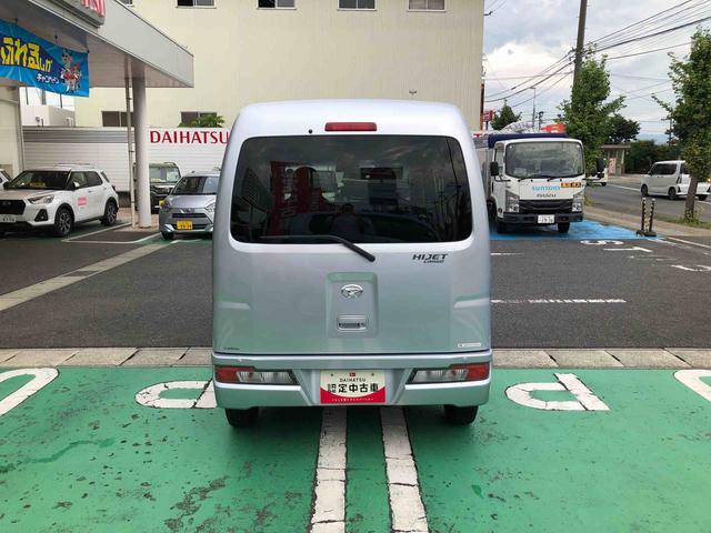 ハイゼットカーゴＤＸ　４ＷＤ　走行距離５０７９７ｋｍ４ＷＤ　スマートアシスト　キーレスエントリー　オーバーヘッドコンソール　ＡＭ／ＦＭラジオ　マニュアルエアコン　アイドリングストップ（山形県）の中古車