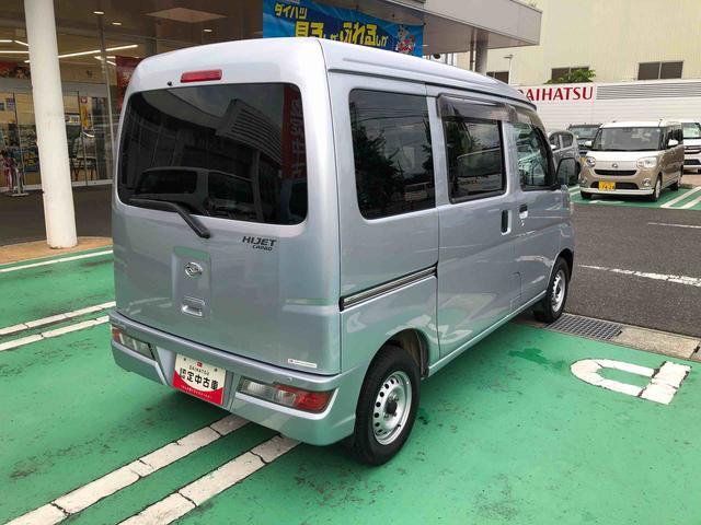 ハイゼットカーゴＤＸ　４ＷＤ　走行距離５０７９７ｋｍ４ＷＤ　スマートアシスト　キーレスエントリー　オーバーヘッドコンソール　ＡＭ／ＦＭラジオ　マニュアルエアコン　アイドリングストップ（山形県）の中古車