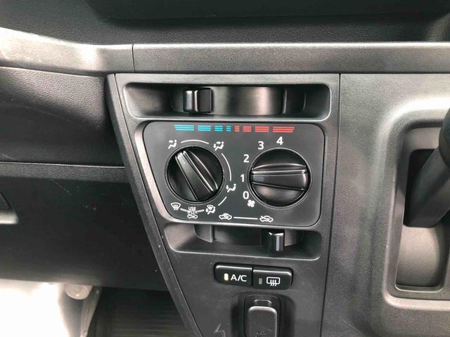 ハイゼットカーゴＤＸ　４ＷＤ　走行距離５０７９７ｋｍ４ＷＤ　スマートアシスト　キーレスエントリー　オーバーヘッドコンソール　ＡＭ／ＦＭラジオ　マニュアルエアコン　アイドリングストップ（山形県）の中古車